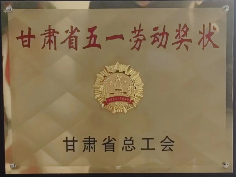 水穩(wěn)試驗(yàn)段啟航，助力項(xiàng)目建設(shè)